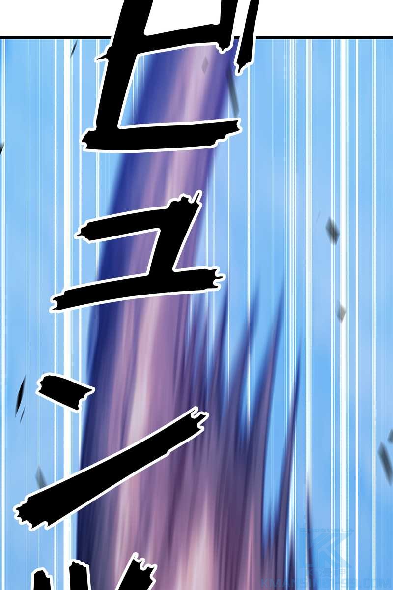 244