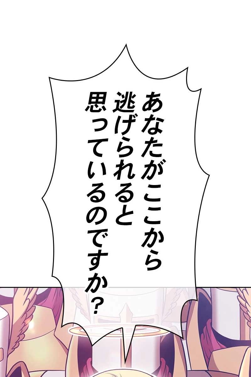 258