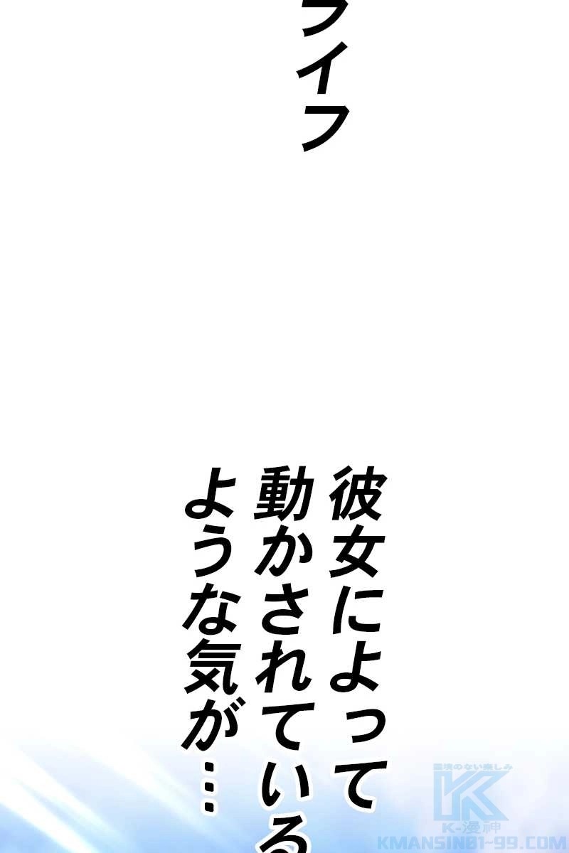 187