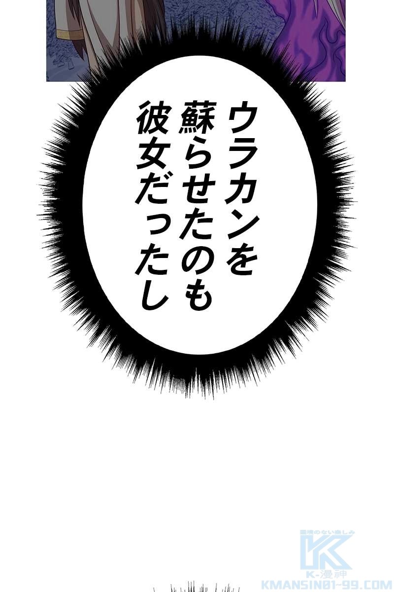 169