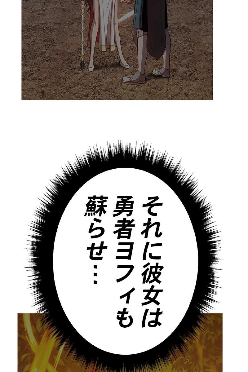 171