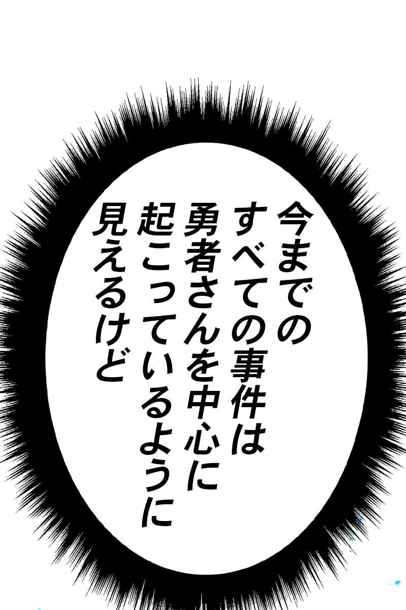 179