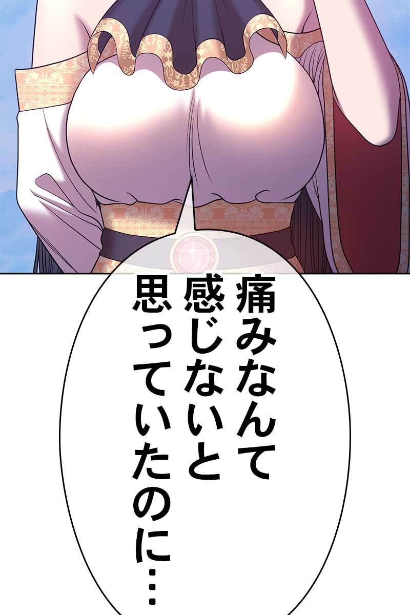 287
