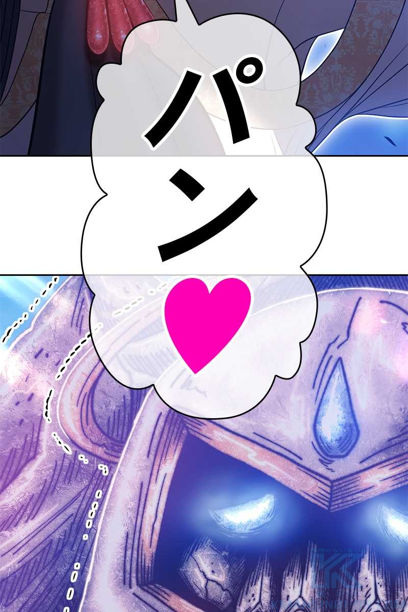 295