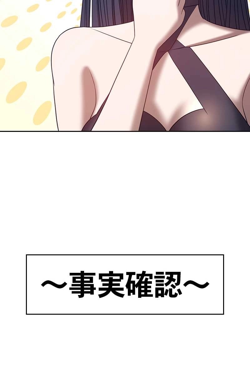 266