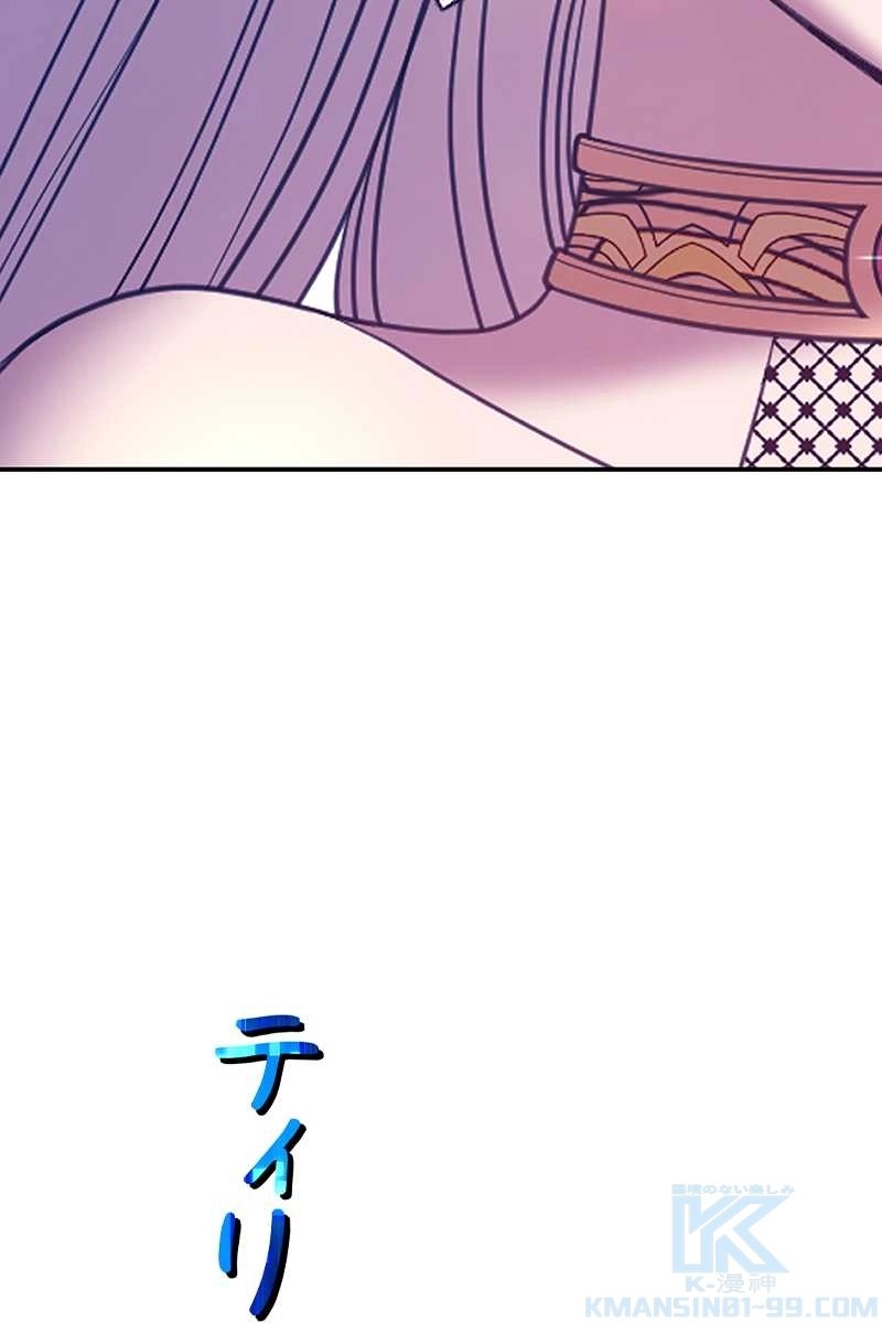 139
