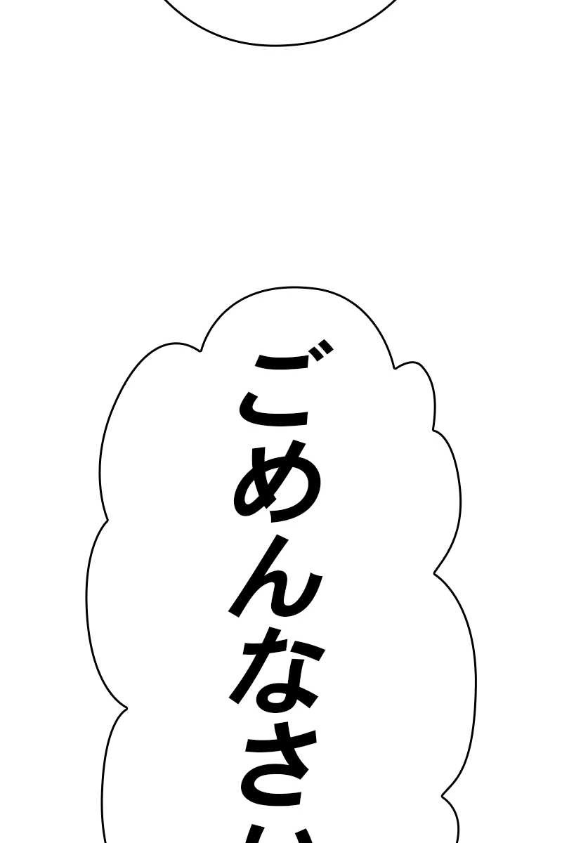 288