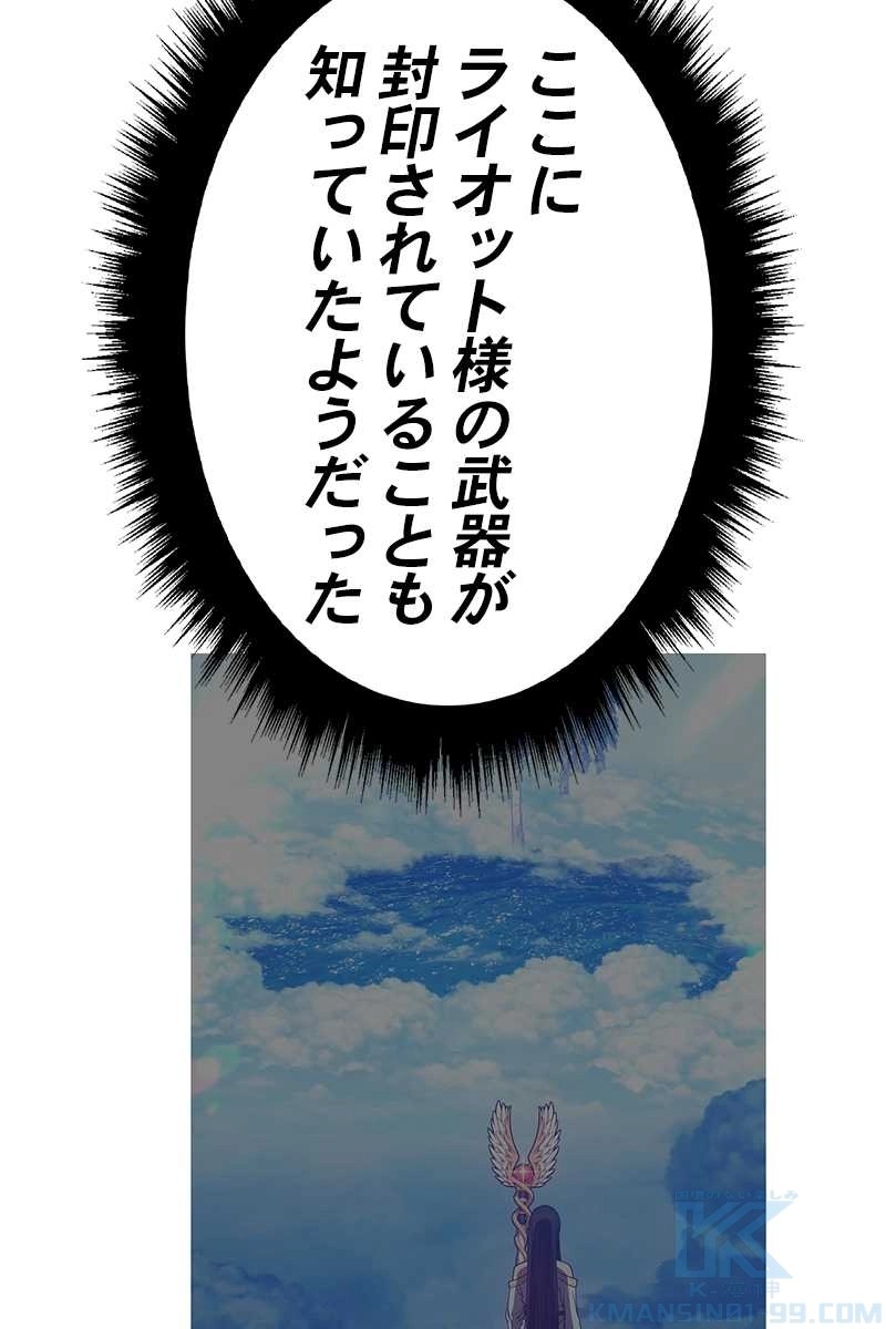 163