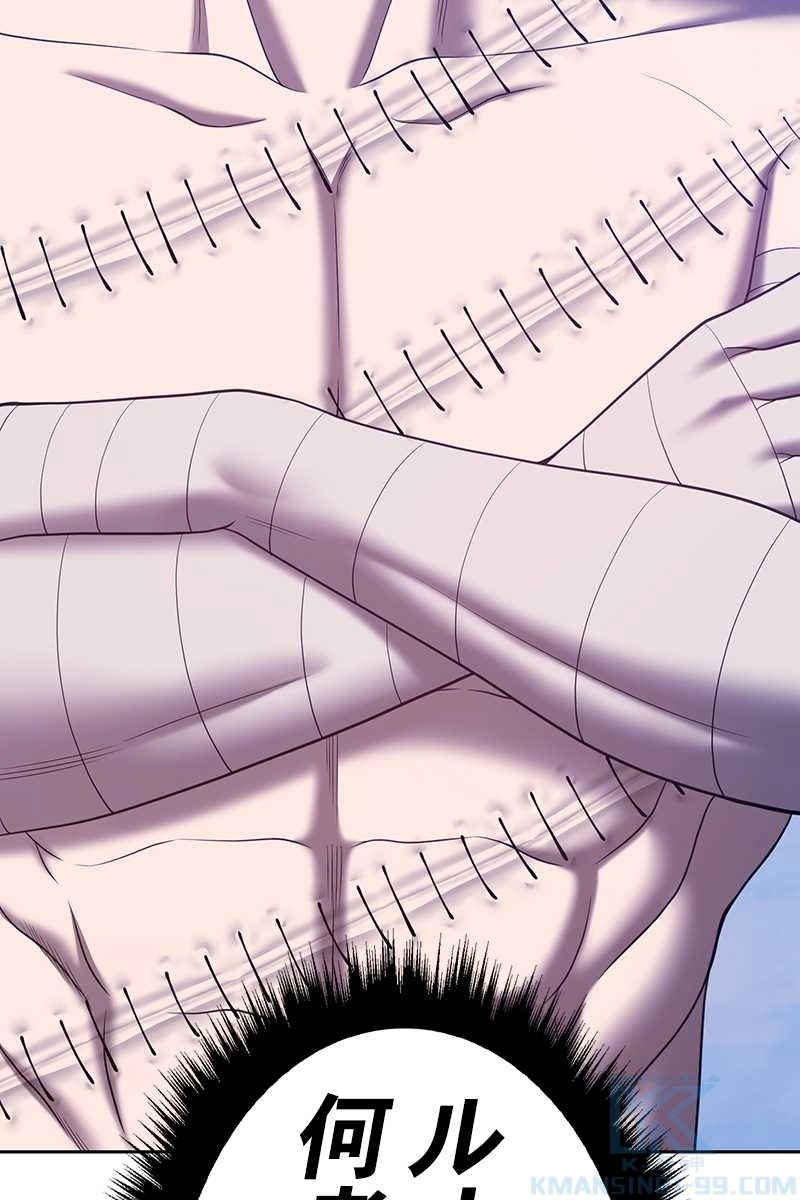 160