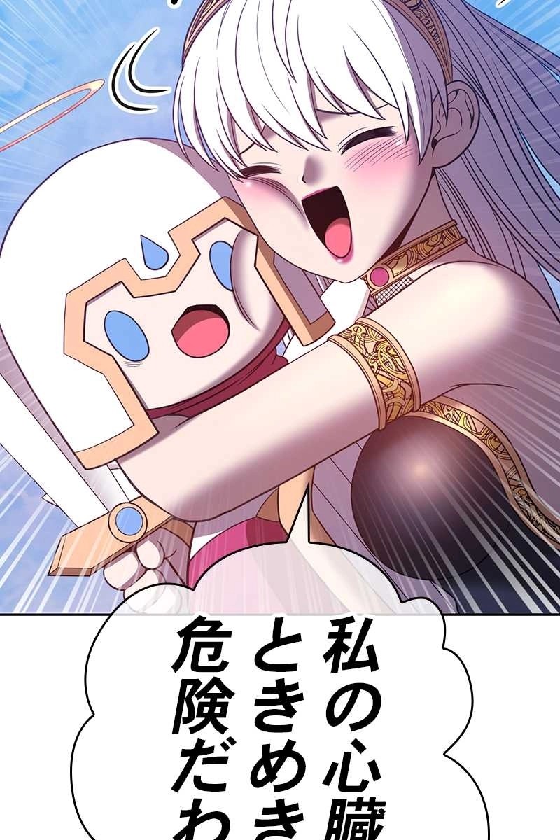 222
