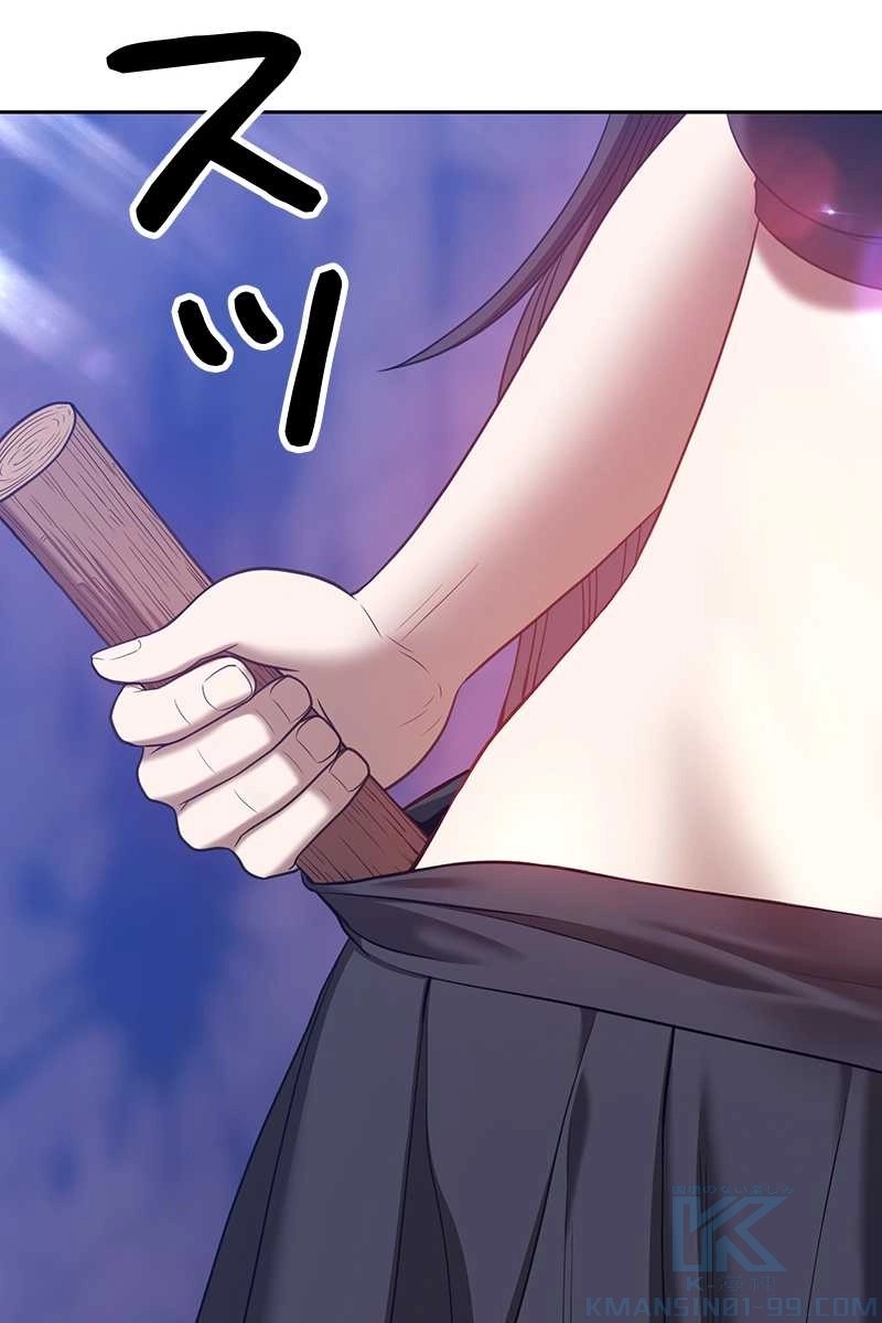 292