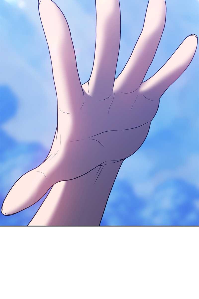 261