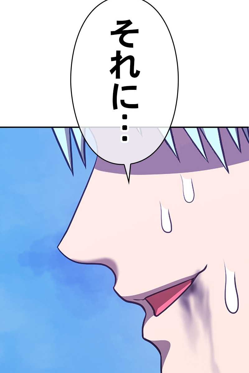 225