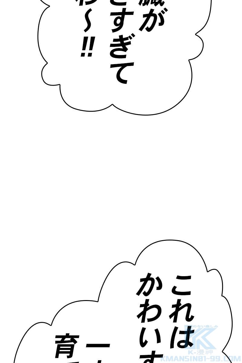 223