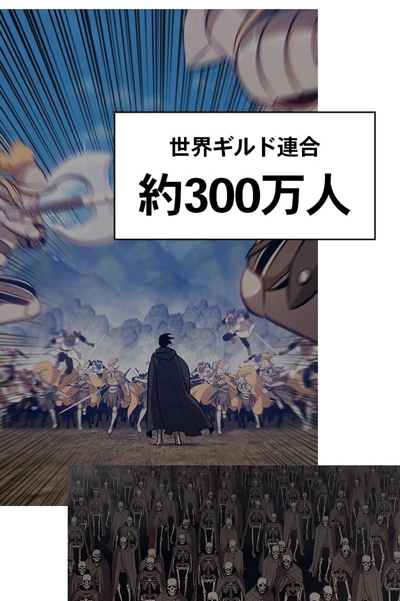 267