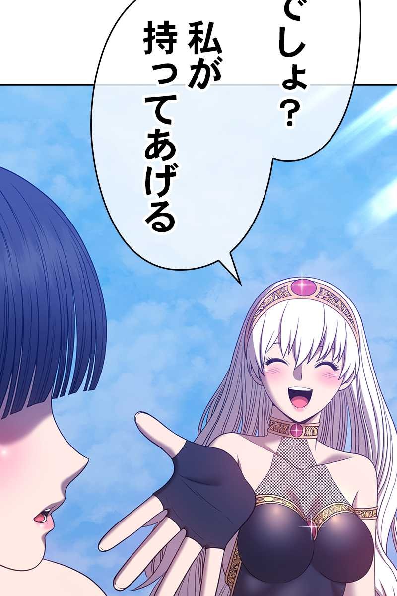 155