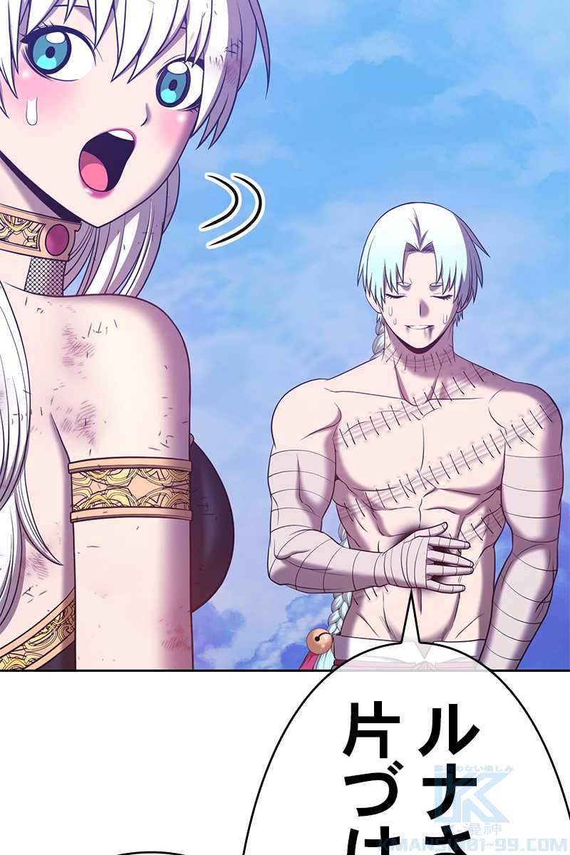 232
