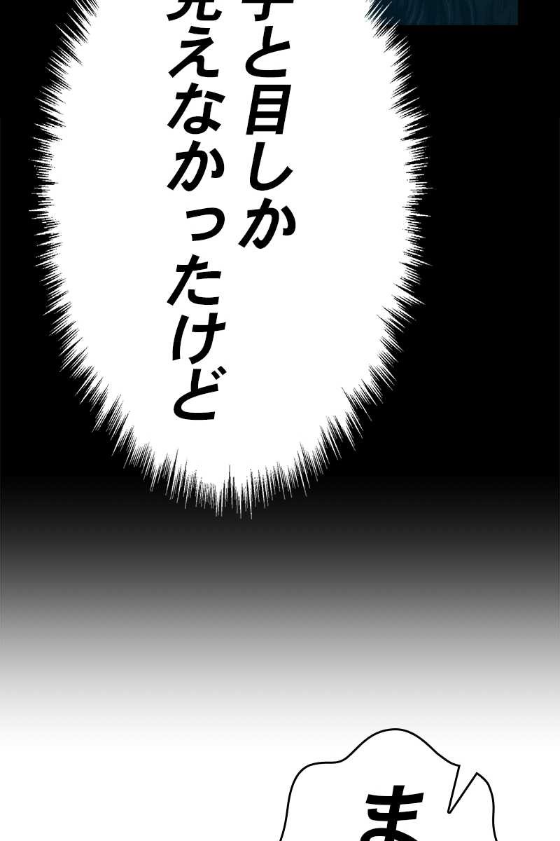204