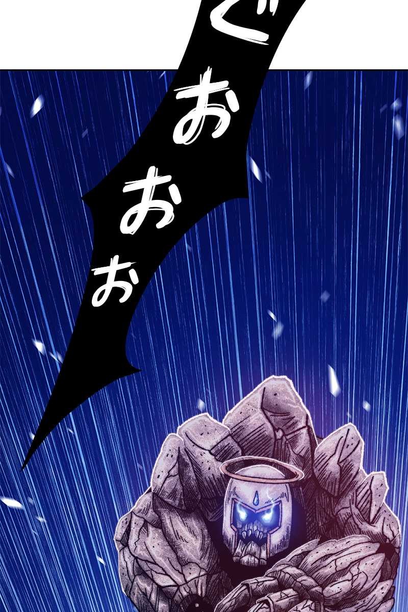 284