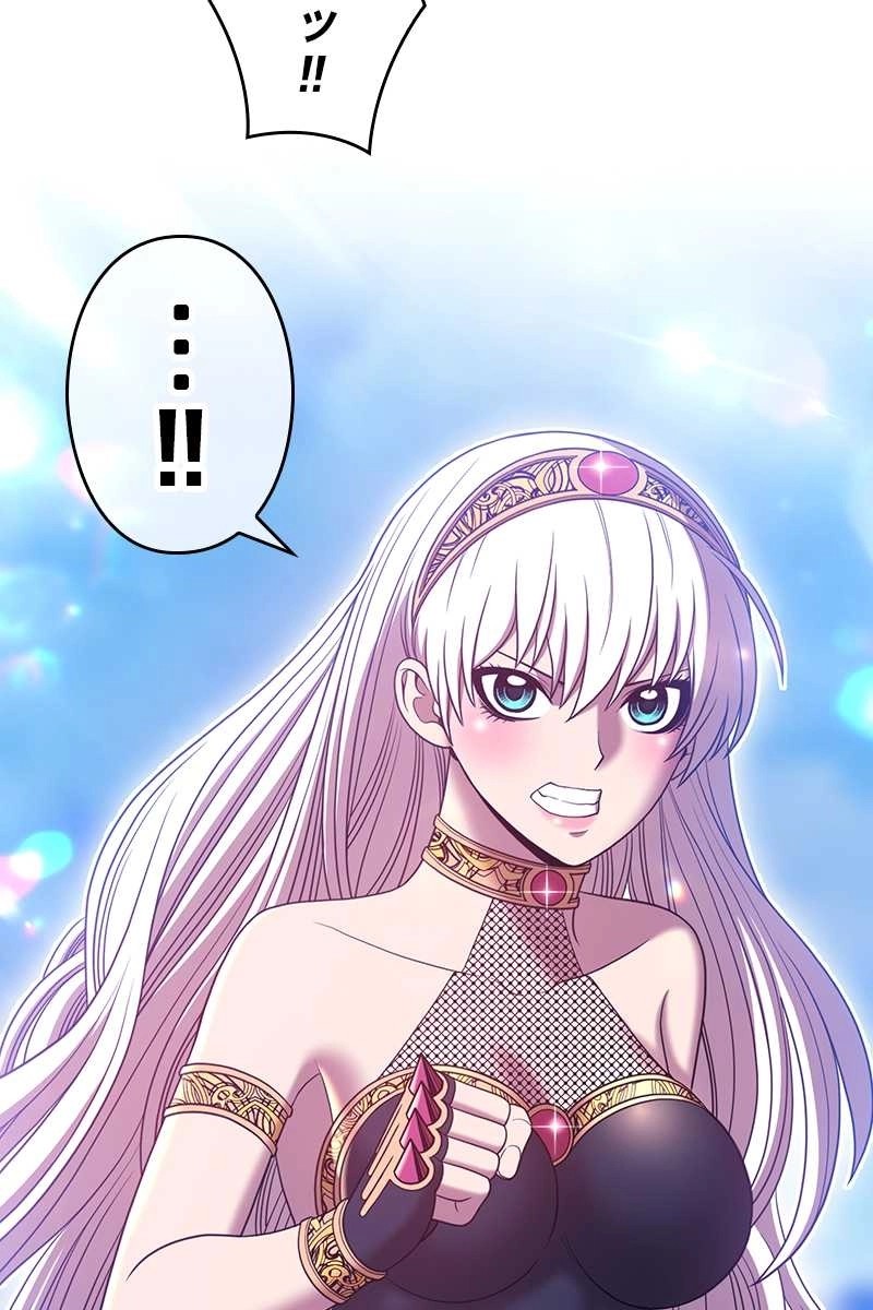 210