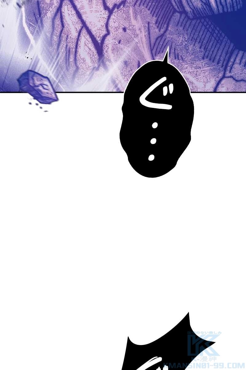 283