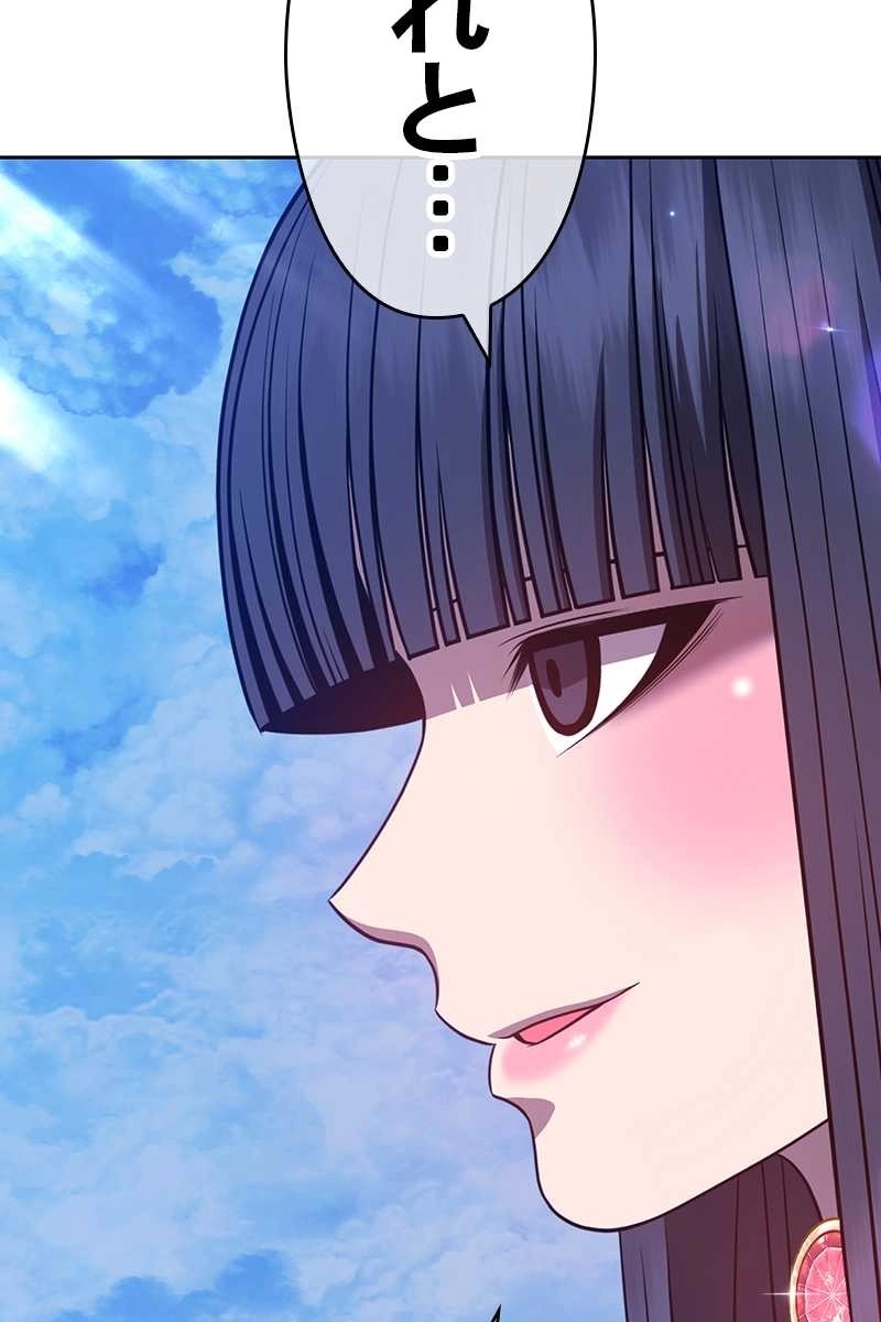 233