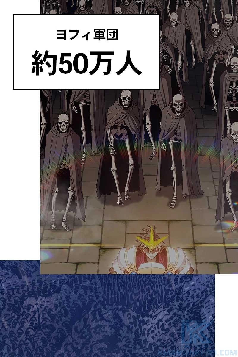 268