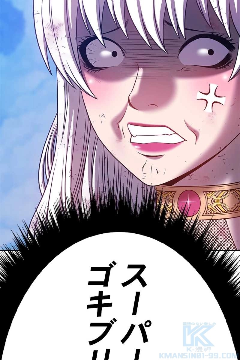 223
