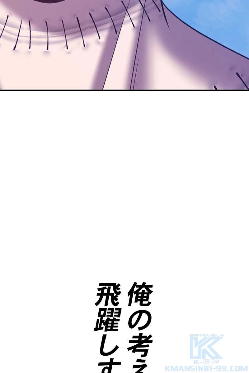 184