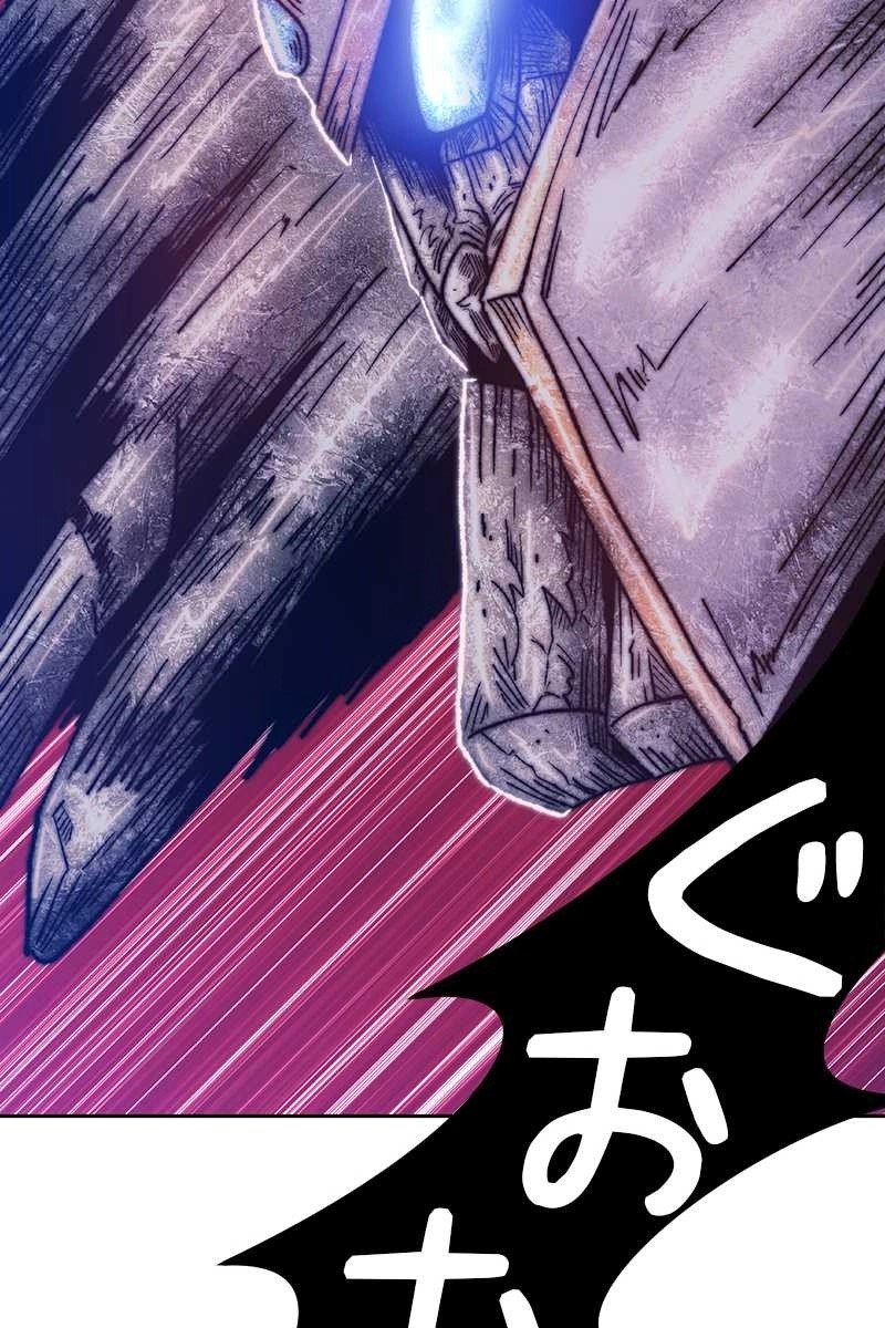 308