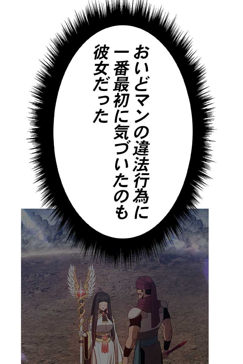 170