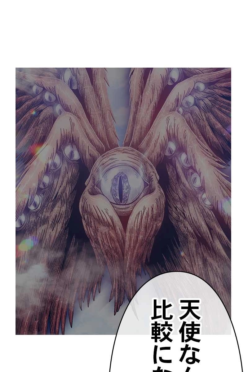 203