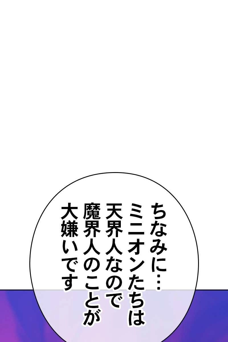 230
