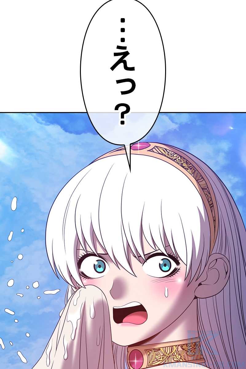 235