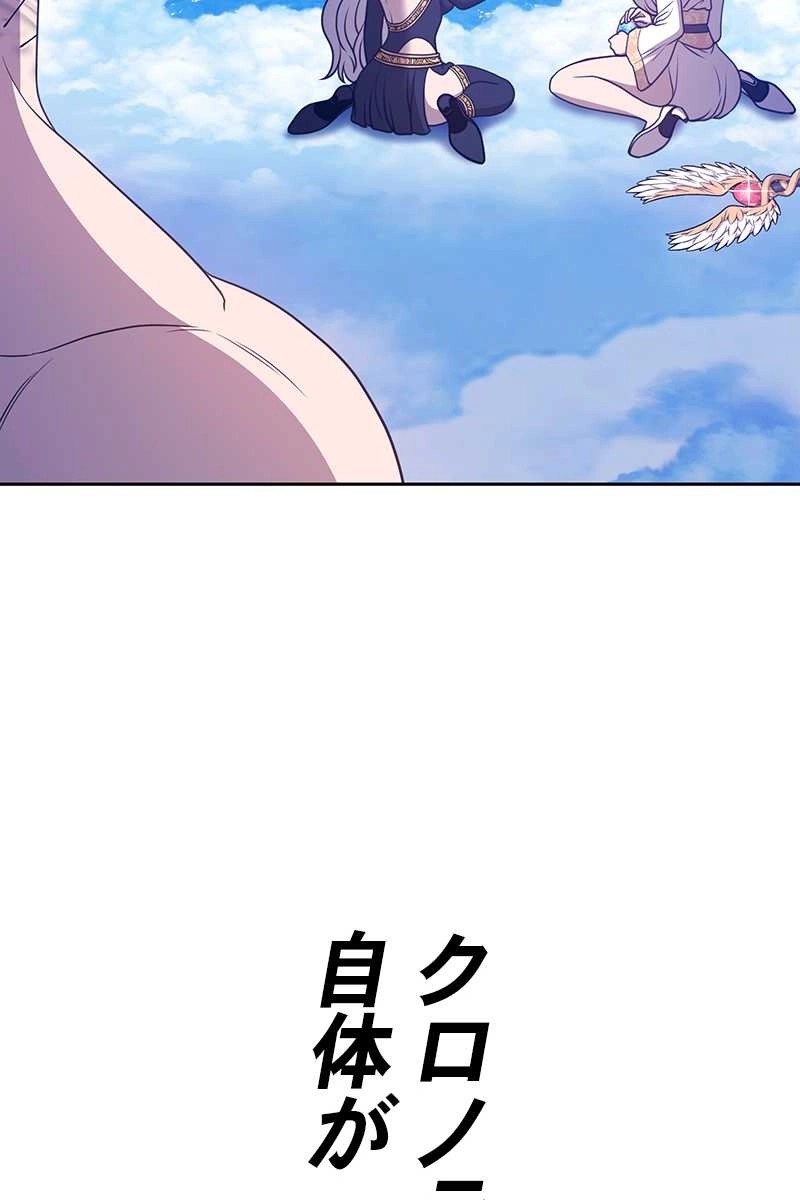 186