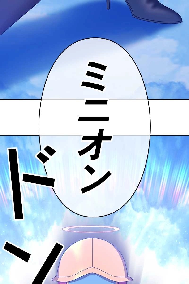 212