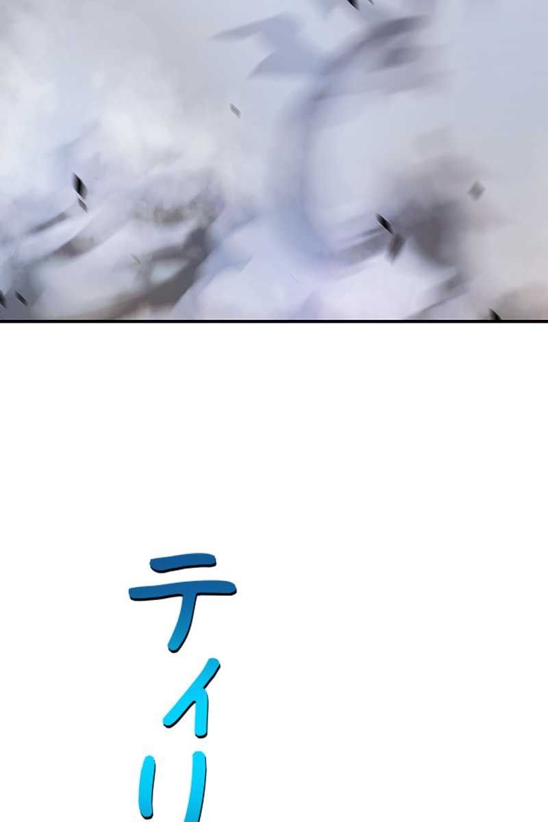 255
