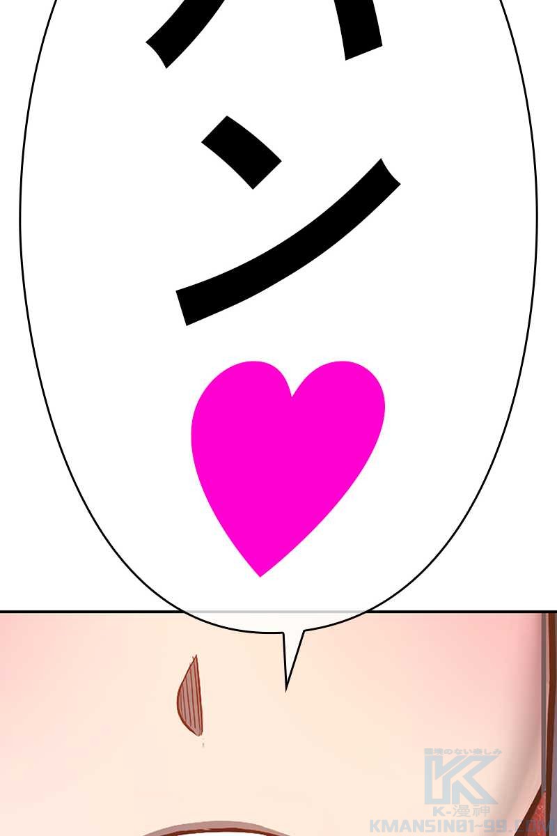 277