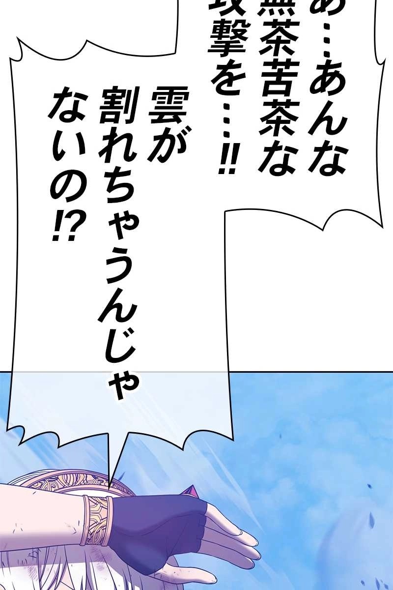 251