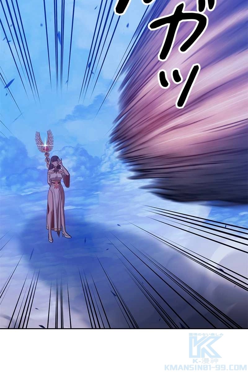 274