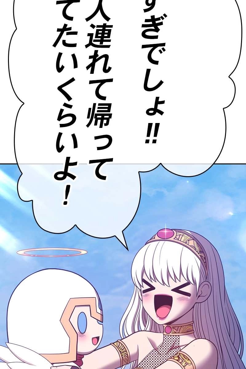 224
