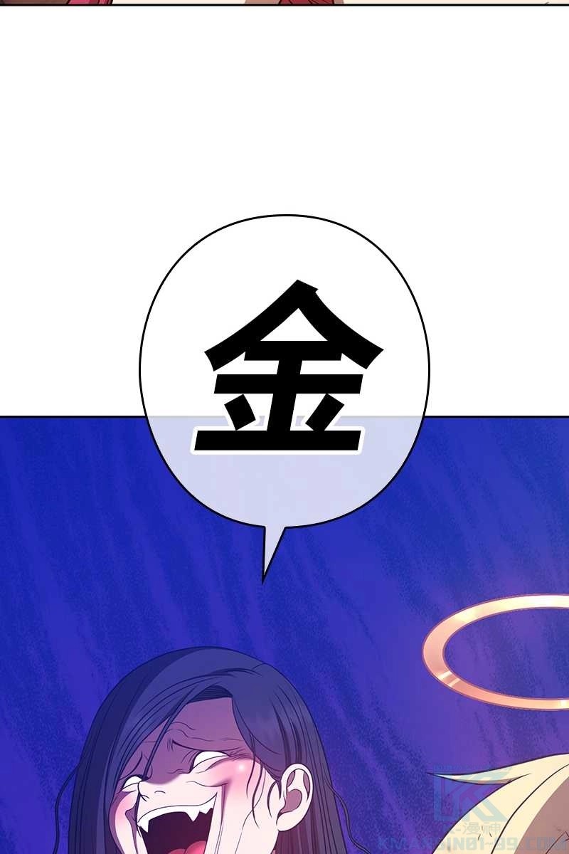 280