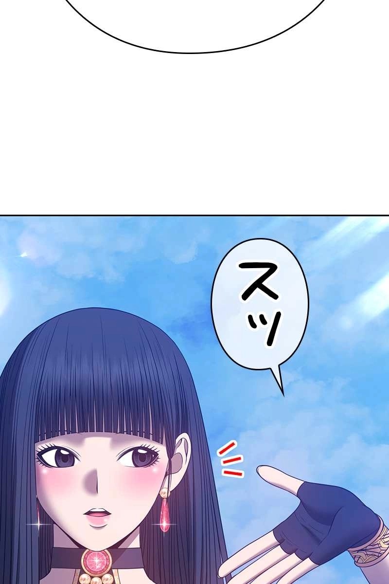 153