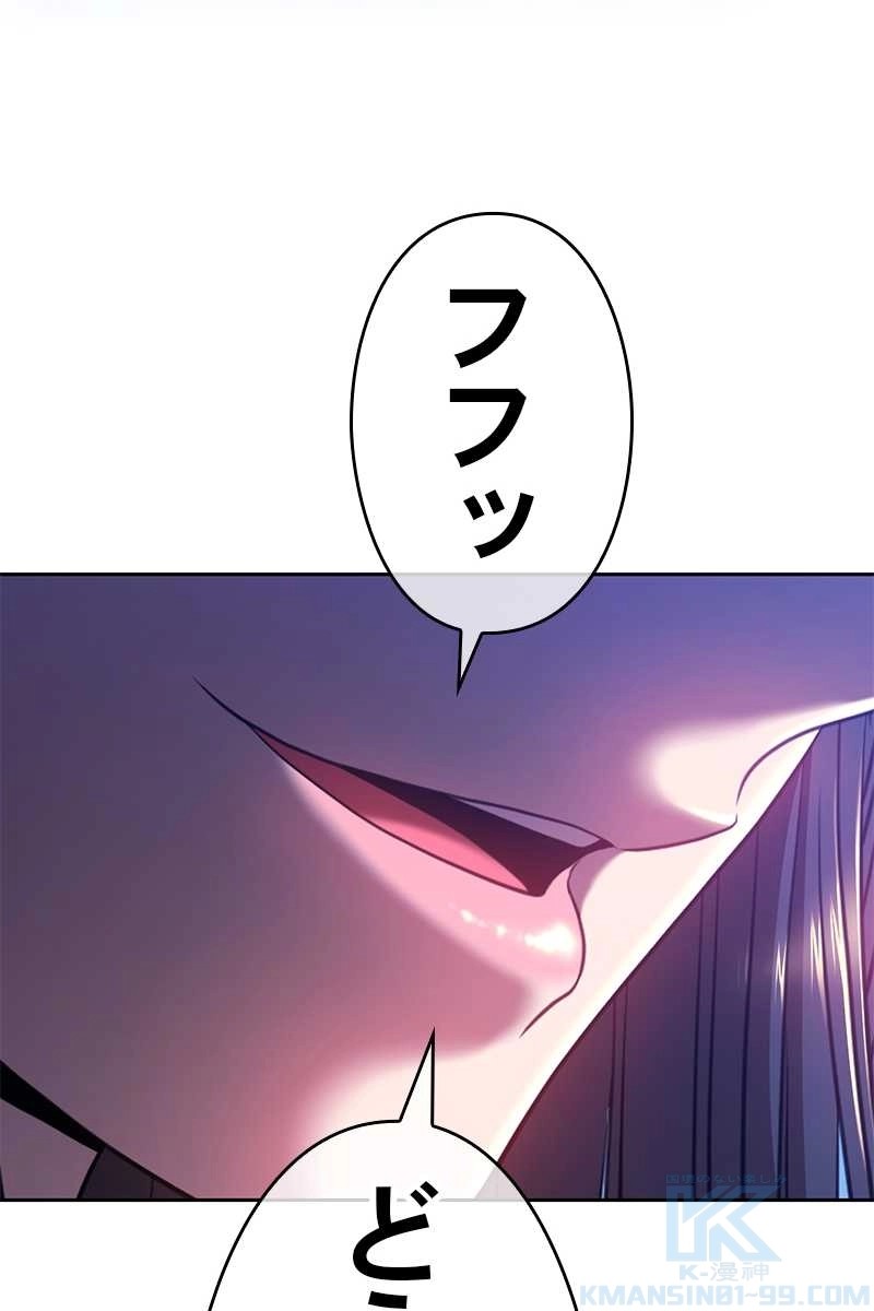 208