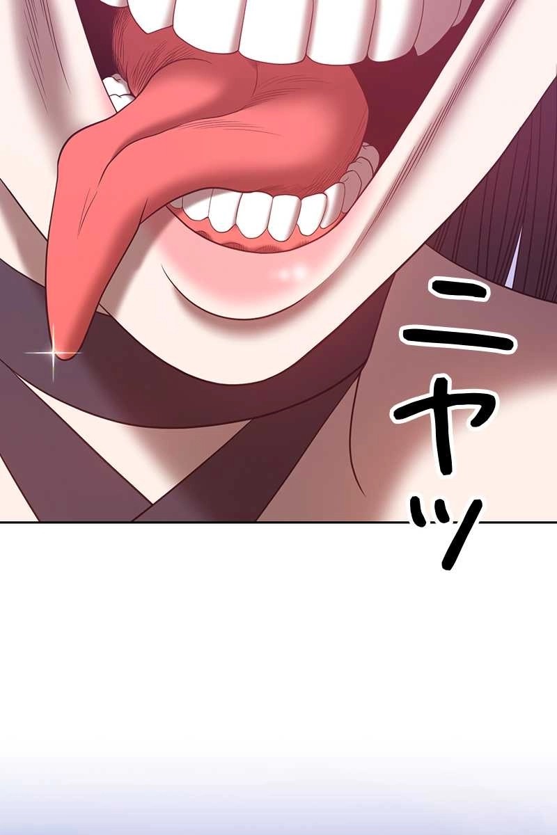 288
