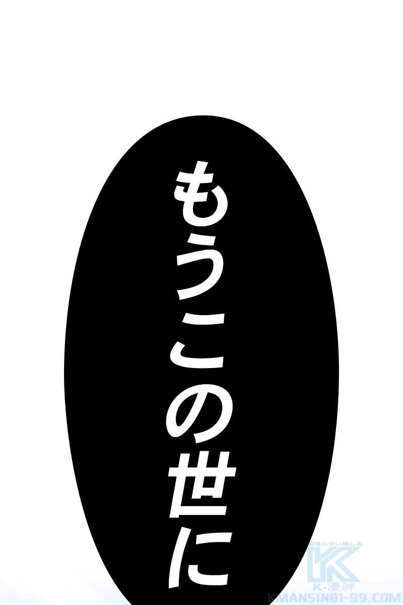 265