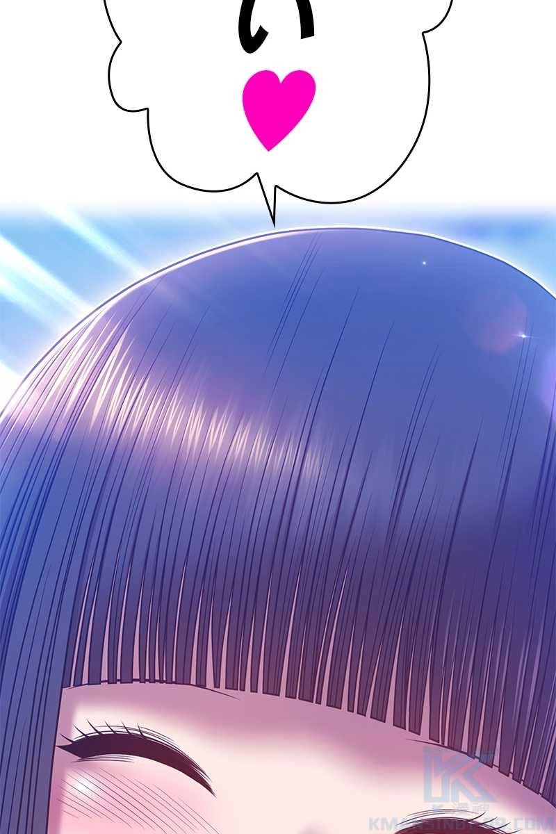 289