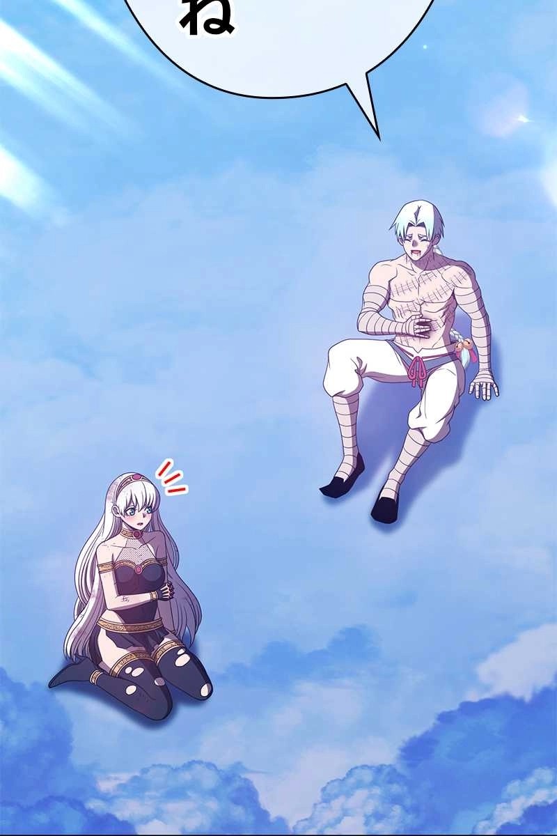 215