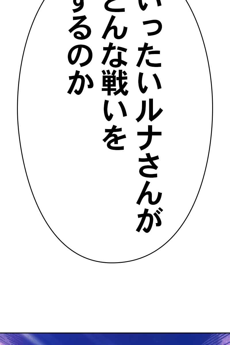 236