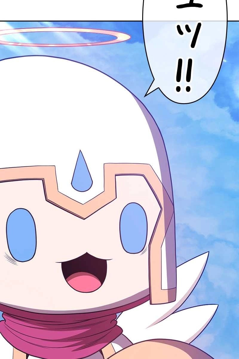 218